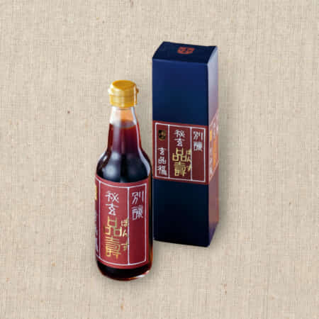 こだわりの玄品オリジナルぽん酢｜京都祇園でふぐ・鰻のデリバリーなら玄品